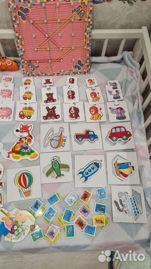 Пакетом игрушки карточки