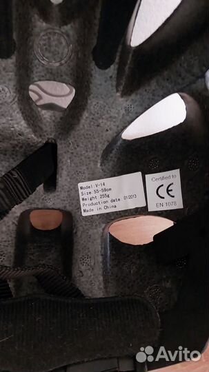 Велошлем детский