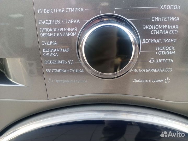 Стиральная машина samsung wd80k52e0zx