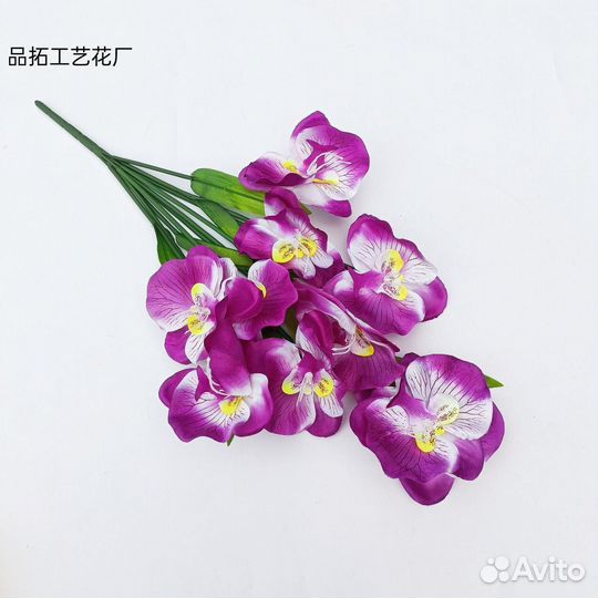 Искусственные цветы упаковка 20 штук