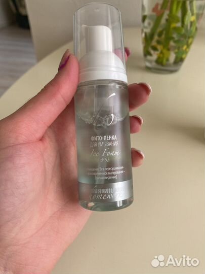 Набор косметолога