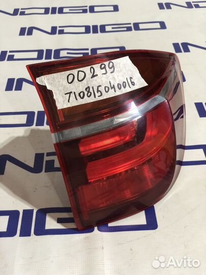 Фонари задние BMW X5 E70 2006-2010