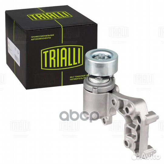 Ролик привод. ремня с натяж. мех. для а/м Toyot