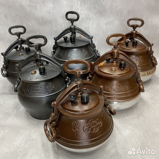 Афганский Казан 15 литров