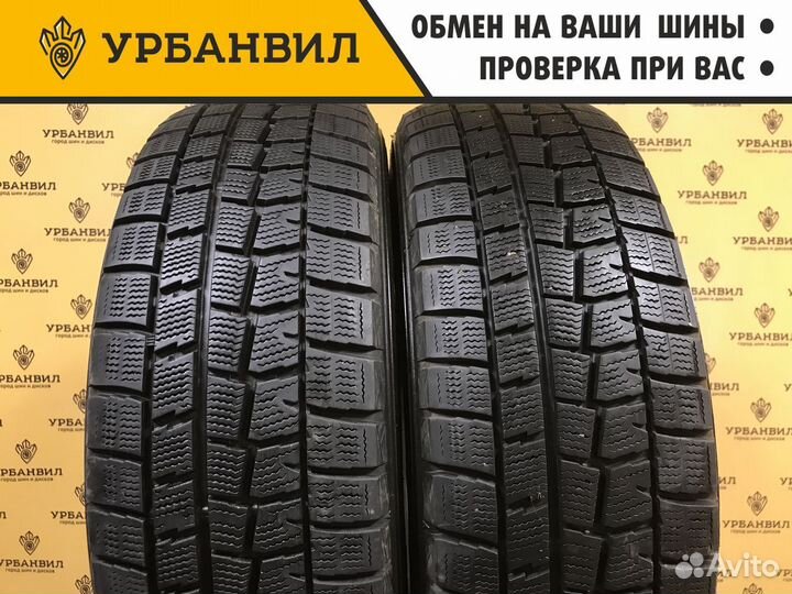 Dunlop Winter Maxx WM01 195/65 R15 91T