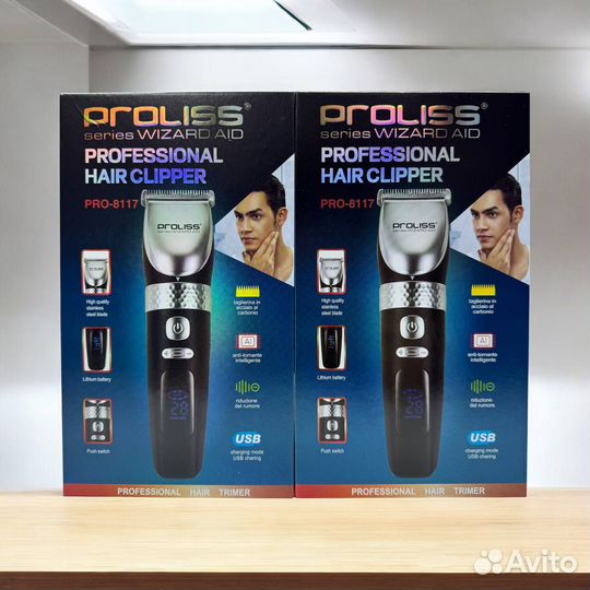 Машинка для стрижки proliss