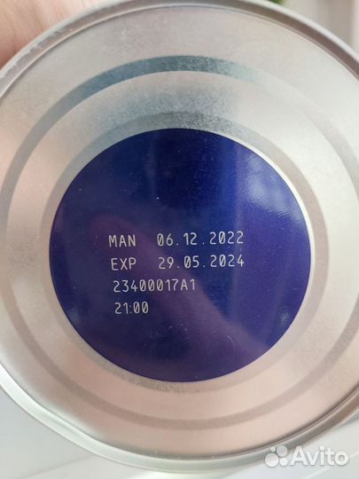 Нан кисломолочный 2