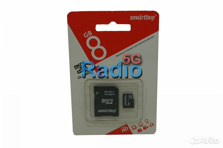 MicroSD карта памяти smartbuy (8GB)