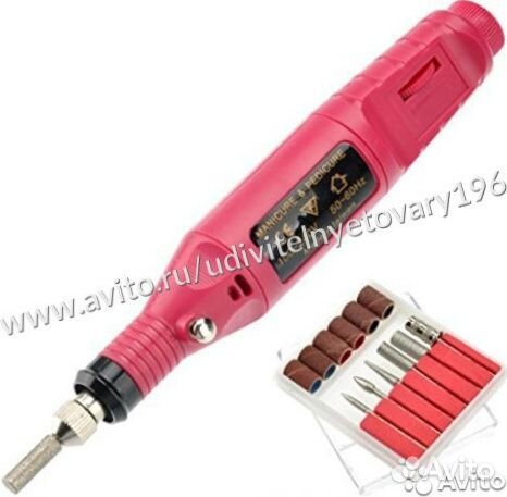 Фрезер для аппаратного маникюра и педикюра Variabl