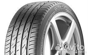 Gislaved UltraSpeed 2 215/40 R17 87W
