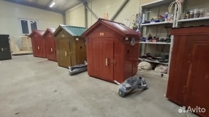 Коптильня 5 в 1