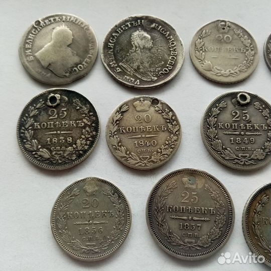 Монеты с монисто, серебро, оригинал