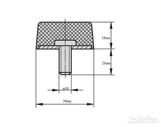 Буфер (отбойник) 50х18х28мм Артикул 05001855