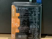 Аккумулятор для Huawei P40 Lite/Mate 30/30 Pro/V30