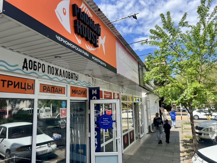 Продам помещение свободного назначения, 179 м²