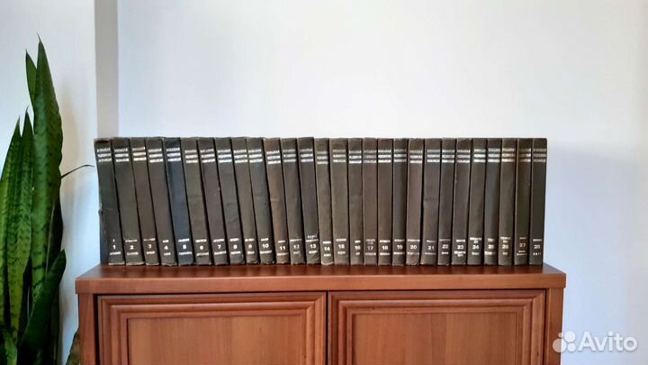 Большая медицинская энциклопедия