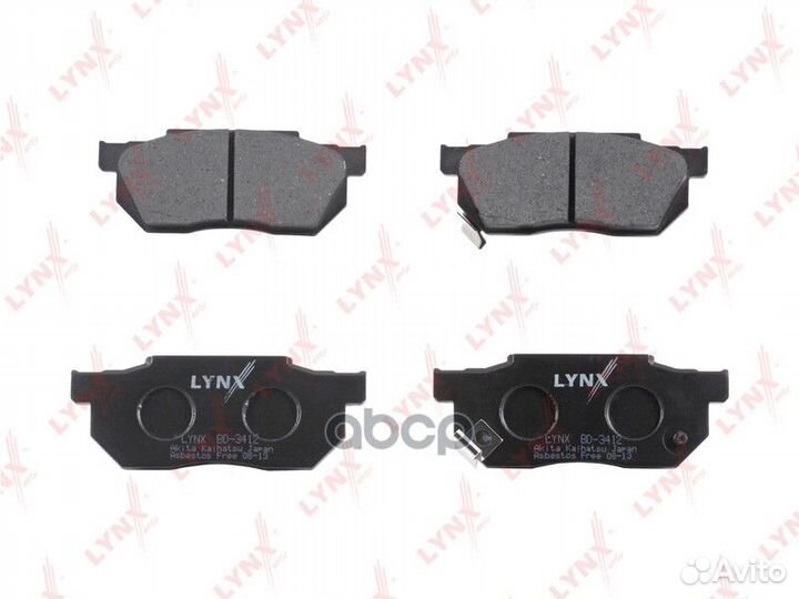 Колодки тормозные honda civic -95 передн. BD341