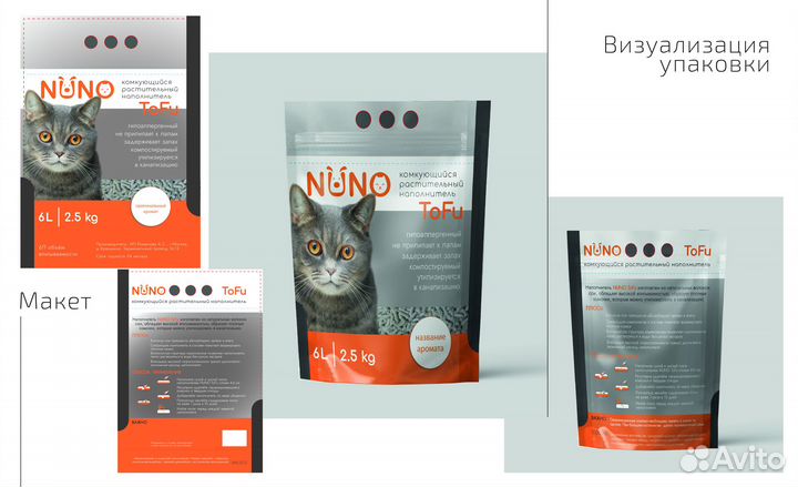 Графический дизайнер