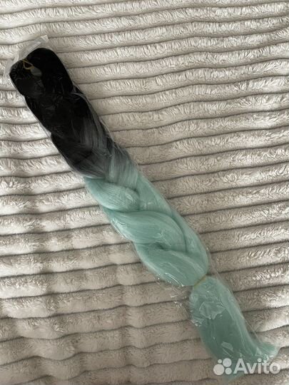 Канекалон омбре 60см