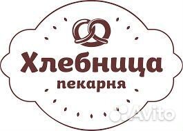Уборщик в пекарню