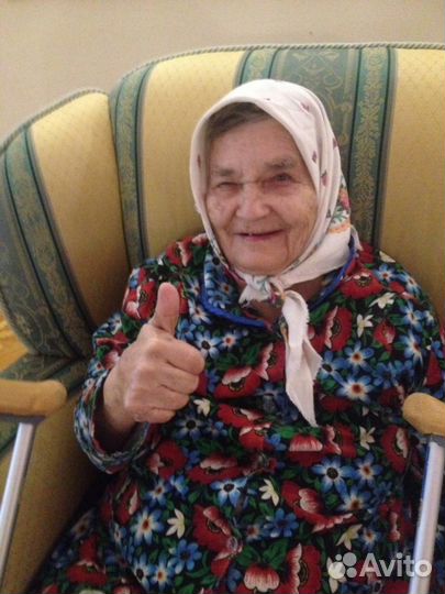 Дом престарелых -Пансионат пожилых 