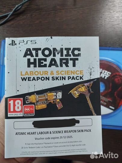 Atomic heart для Play station 5