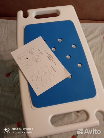 Стульчик для купания новый