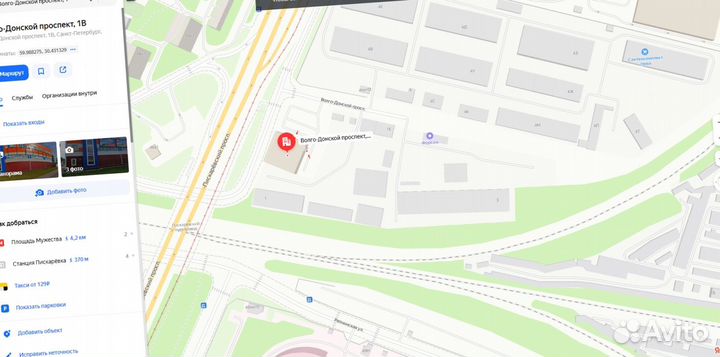 Люк чугунный