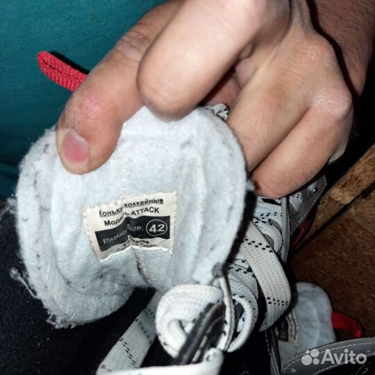 Коньки хоккейные 42 размер