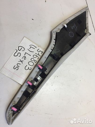 Накладка центральной консоли левая (Lexus GS)