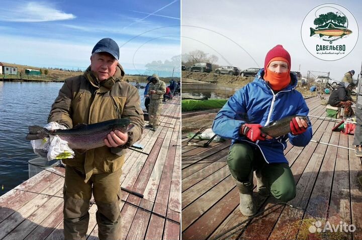 Место для рыбалки на Форель, др.рыбу в Подмосковье