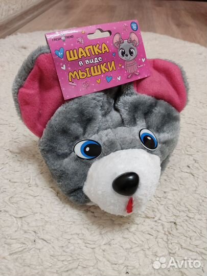 Карнавальный костюм детский. Прокат