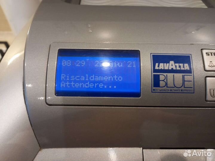 Капсульная кофемашина