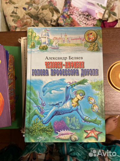 Книги отдам бесплатно пакетом