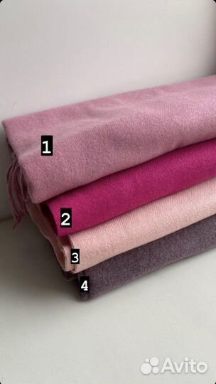 Шарф теплый новый