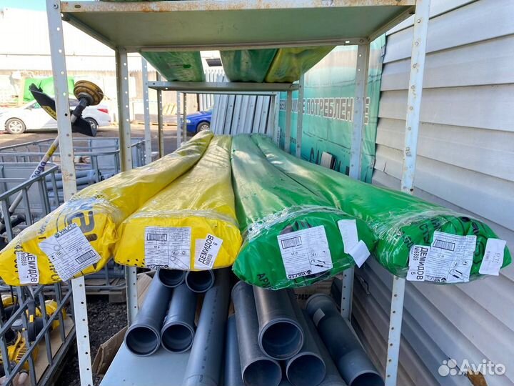 Труба полипропиленовая Valfex 25X4,2мм 2м PN20