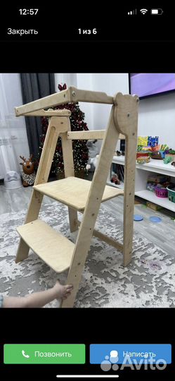 Башня помощника