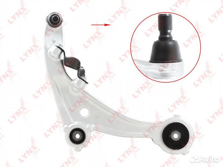 Рычаг подвески перед прав C5471R lynxauto