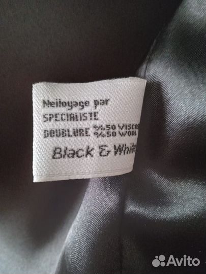 Кожаная куртка пиджак мужская