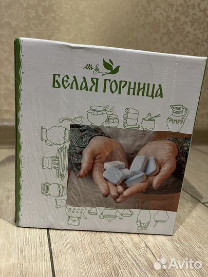 Таблетки для посудомоечных машин