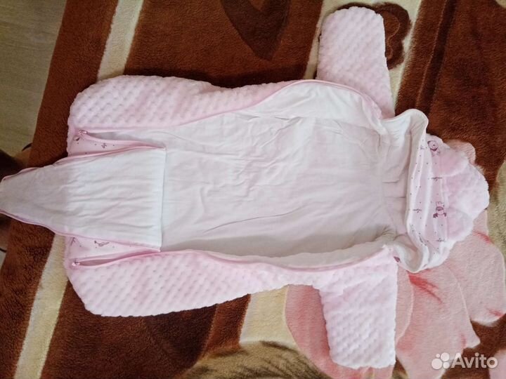 Конверт, спальный мешок