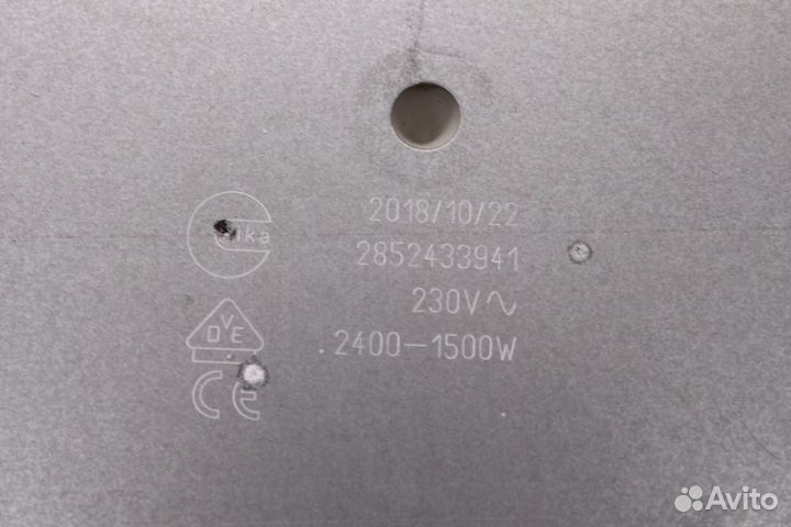 Конфорка EiKA 2852433941 2400/1500W