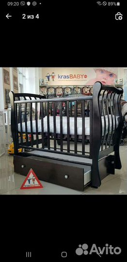 Кроватка детская Кедр Viola 3