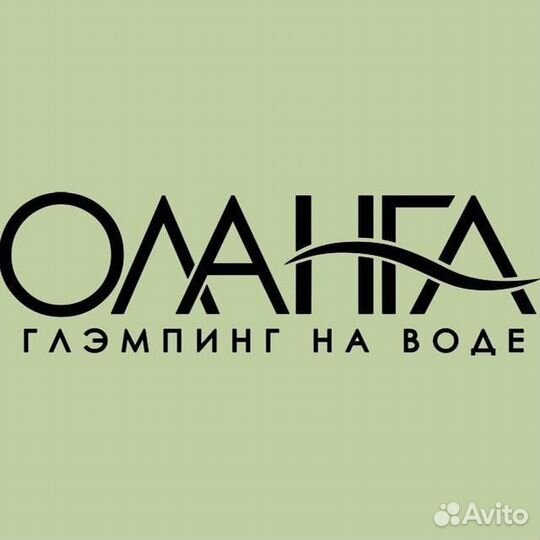 Помощник по хозяйству