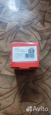 Комплект подшипников для колеса Ford Fusion 1.4