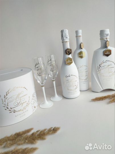 Свадебные аксессуары