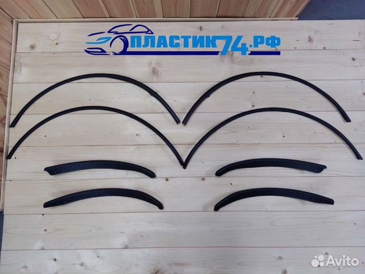 Защитные накладки на арки Лада Веста