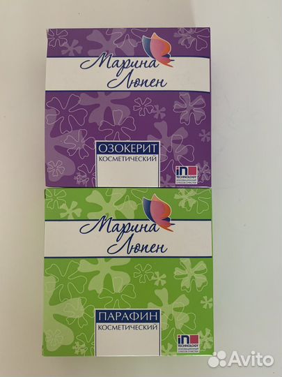 Парафин, озокерит