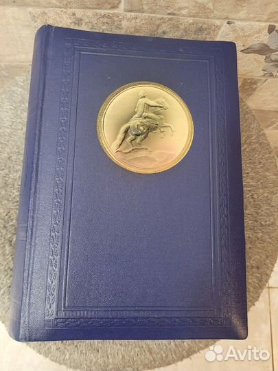 Альбом для фотографий, 50-е годы