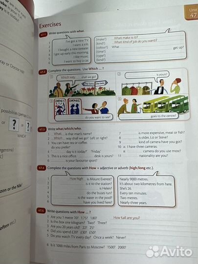 Учебник английского языка Essential Grammar In Use